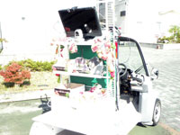 ���u���c�����ԁu�������v